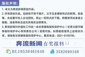 G2201兰州南绕城高速金城南出入口等3个项目即将通车运营图片