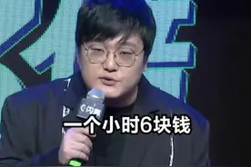 “共享充电宝刺客”快速敛财 用户如何见招拆招？图片