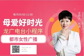 困扰宝妈们的难题：如何护理湿疹的宝宝？图片
