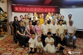 从百草园到三味书屋图片
