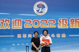 父女终成校友！孟诗妍：从我身上看到你的影子，就是最好传承图片