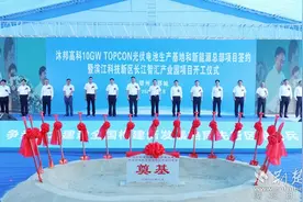 鄂州滨江将崛起一座新城，百亿产业入驻、新建6条市政道路图片