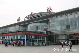 开学季，大一新生学生票怎么买？攻略来了图片