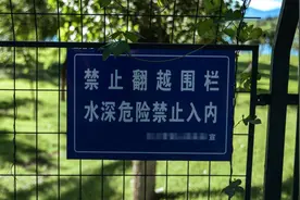 无开发、无设施、无安保的“三无”野生景点，因何而火？图片