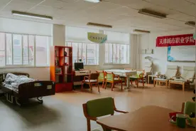 职业教育如何靶向服务社会？天津给出答案图片
