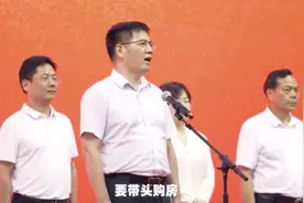 买了一套买两套三套四套……五六线的县号召大家多买房上热搜 不过专家说“不值得提倡”图片
