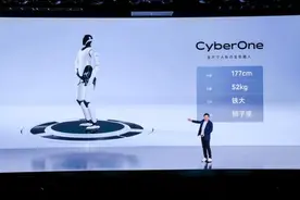 “截胡”特斯拉，小米跨界“造人”，概念股连日冲高，仿生人上市还有多远？图片
