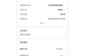 突然集体涨价！网友吐槽：“快用不起了”图片