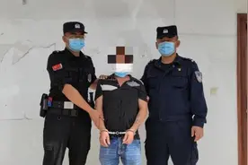 贩毒男子藏深山2年逃避追捕 不堪压力投案自首图片
