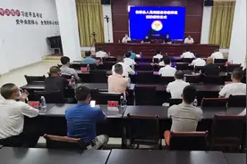 仙游县首次举办人民调解员等级评定授牌颁证仪式图片