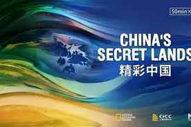 国家广电总局最新推荐12部优秀纪录片、动画片，收藏起来给孩子看图片
