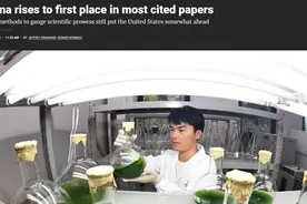 中国论文数量及质量已超美国？《科学》杂志发文质疑这一结论图片