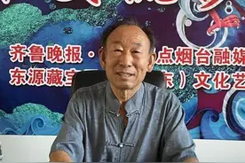 吴文学：瓷器釉光观测识读是古瓷鉴真判假的制胜法宝图片