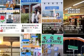 “我在某某城市很想你”……这些违规网红路牌，拆了图片