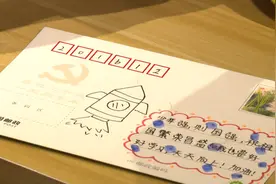 在“行走的课堂”中收获知识，新桥镇开展暑期研学游活动图片