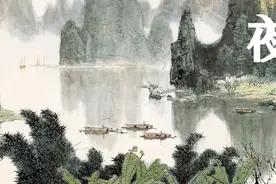 夜读 | 心灵自由和精神富足，才是幸福图片