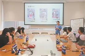 “00后”初涉职场 敢言还要肯拼图片