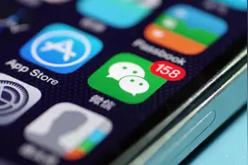 微信支持“个人二维码换风格”登上热搜 网友：都没啥用，期待其他功能图片