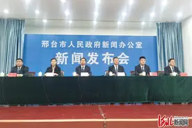 非凡十年 | 河北新河：以“一城两带三区”建设推动新跨越图片