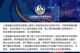 央企退市美股影响几何？图片