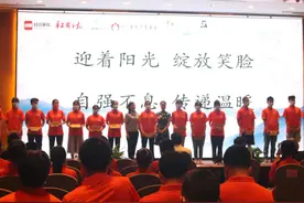 迎着阳光，绽放笑脸｜今天，我们一起聆听阳光学子的故事图片