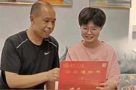 “兵王”女儿圆梦军校，到父亲战位上“开学第一课”图片