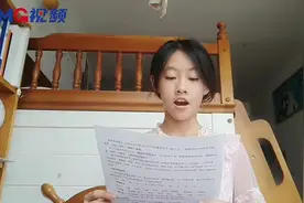 视频：朗诵《烛光里的妈妈》｜烟台中小学生“才艺秀”作品征集图片