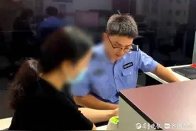 山东德州一女子轻信淘宝“假客服”做任务领红包，结果被骗6万余元图片