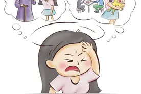 这个“相亲相爱一家人”的微信群，一定要小心...图片