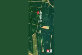 大片来袭丨“河南一号”等卫星视角下宝藏河南，咋恁美图片