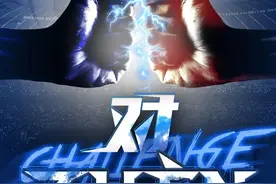 挑灯夜战深圳队，武汉三镇队将冲击12连胜图片