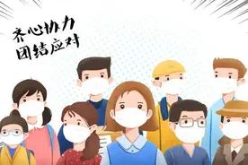 截至17日7时 河南疫情最新信息汇总图片