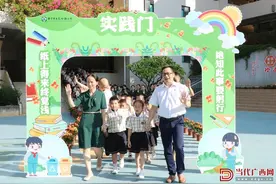 秋风起，少年再出发丨开学季图片