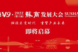 发展向“实”！拥抱巨变时代，重塑产业未来图片