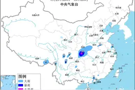暴雨蓝色预警 四川盆地东北部重庆北部等地局地有大暴雨图片