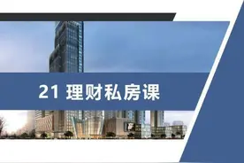 银行纷纷关闭黄金交易，个人投资黄金还有哪些正确姿势图片