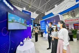 每日一词∣网络文明internet civilization图片