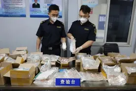 “三无”减肥产品竟含冰毒图片