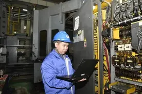 烟台职业学院校友姚海锦入选齐鲁工匠图片