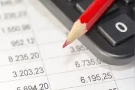 券商股拉升！首批业绩快报出炉，“一哥”大赚211亿元，还有一家扭亏为盈图片