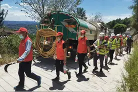“老包，你怎么又来了”——中建隧道火灾救援纪实图片