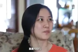 赞！17岁男孩刷新三摇跳绳吉尼斯世界纪录、失明女生获省残运会银牌.....听，教育早新闻来啦图片