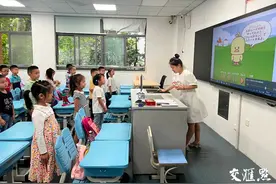 新学期报到，“萌新”们已就位图片