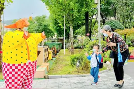 红毯，欢迎门，趣味户外活动，锦屏幼集团开学首日满满仪式感图片