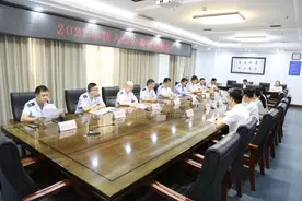 齐化税务：精心做好新入职公务员教育引领图片