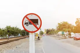 事关出行，长沙人速看！长沙这些区域及路段限制货运车辆通行图片