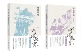 直击战后日本的教育现场：学校沦为教育工厂，考分被奉为幸福信仰图片