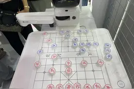 AI风向标｜象棋AI机器人了解一下：让你从轻松取胜到“耻辱”认输图片