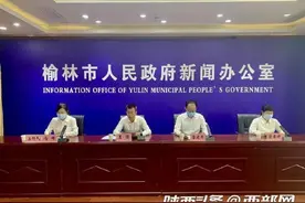 榆林市中小学9月5日开学 师生返校提供最近3次核酸阴性证明图片