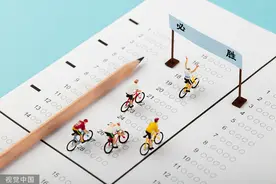 何为教育？斋藤茂男对日本社会的叩问，今日依然真切而沉重 | 说书图片